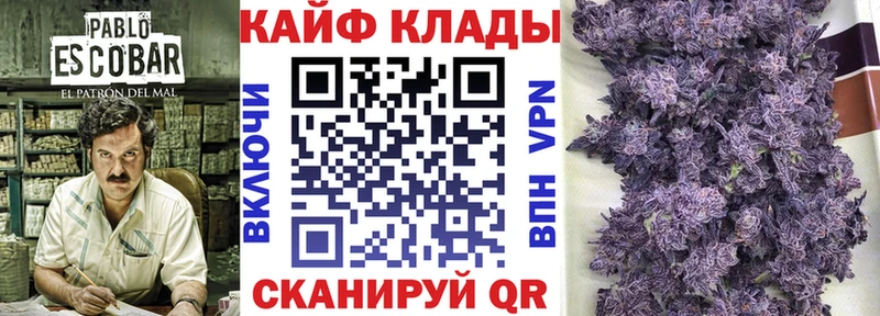 Виды наркотиков купить Суровикино Кокаин  Мефедрон  ГАШИШ 