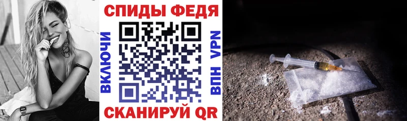 дарнет шоп  Суровикино  АМФ Розовый 