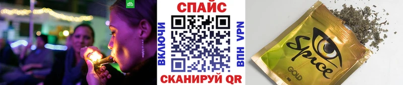 ссылка на мегу ССЫЛКА  Суровикино  БУТИРАТ GHB  как найти закладки 