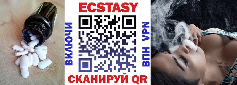 наркота блэк спрут ТОР Экстази mix Суровикино