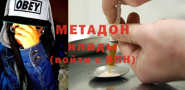 jwh Алзамай