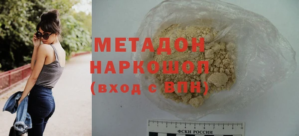 jwh Алзамай