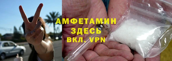 jwh Алзамай
