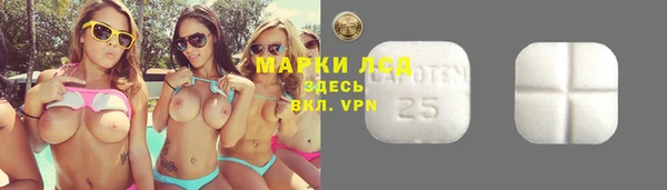 jwh Алзамай