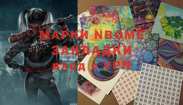 apvp Алексеевка