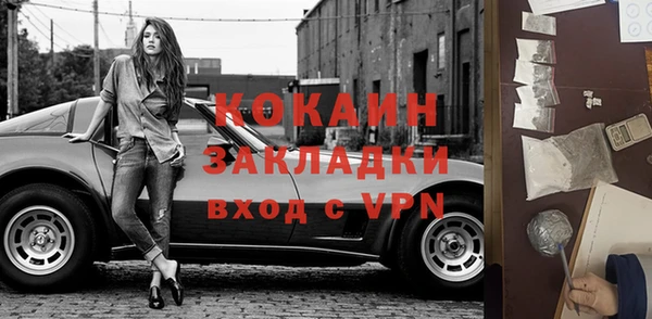 jwh Алзамай