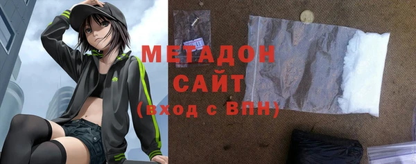 jwh Алзамай