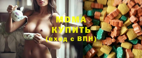 apvp Алексеевка