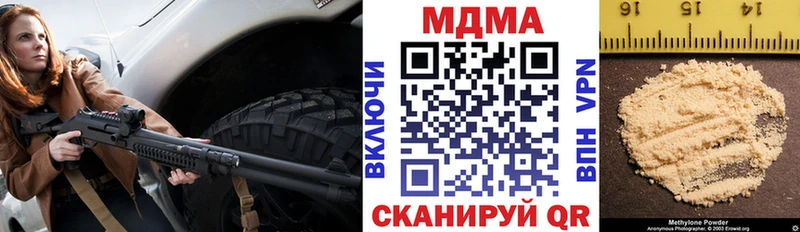 MDMA VHQ  MEGA ССЫЛКА  Суровикино 